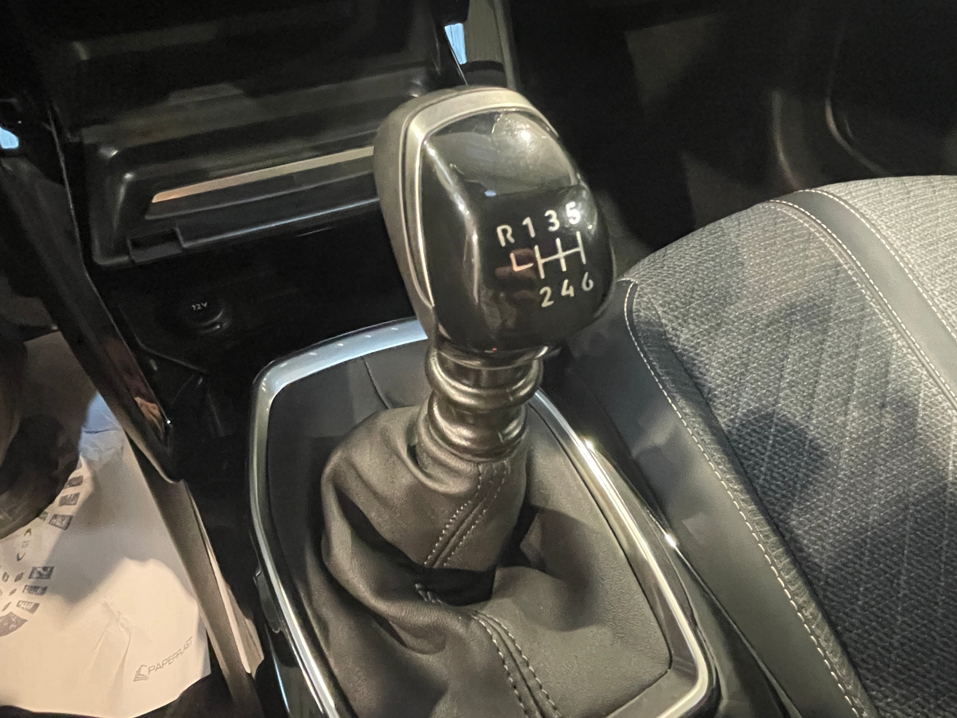 PEUGEOT 208 1.2 puretech 100 S&S BVM6 Allure - 5P
