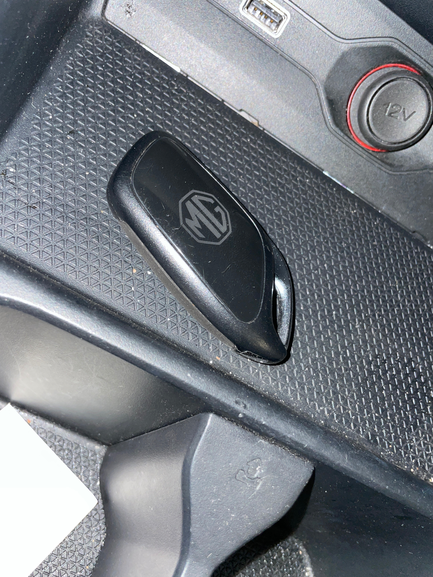 MG MG3 1.5 Hybrid 197 Luxury — expertise